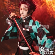 [LXYH- COSER KING] Kimetsu no Yaiba ดาบการ์ตูนอะนิเมะ เครื่องแต่งกายคอสเพลย์ การ์ตูนอะนิเมะ Demon Sl