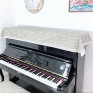 X❀YNew Cotton and Linen Fabric Piano Cover Plaid Piano Cover Piano Cover Curtains Piano Cover Korean Lace Piano Stool Co