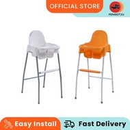 P2U 3V  Baby Chair Joyfull / Kerusi Bayi / Kerusi Makan Budak / Kerusi Makan Kanak - Kanak / Baby Ch