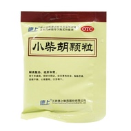 Speedy Shipment Deshang Xiaochaihu Particles 10 Bags Solution Table Heat Dissipation Appetite Do Not