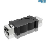 台灣現貨BSNUSB公轉13946P母轉接頭USB轉火線Firewire6針轉換頭USB2.0轉13
