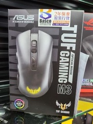 【全新行貨】Asus TUF M3 Gaming Mouse 電競 滑鼠