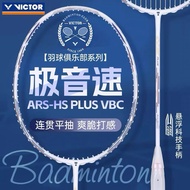 VICTOR Badminton Racket Model ARS-HS PLUS VBC HS With Free Strings Grip Insurance Pack