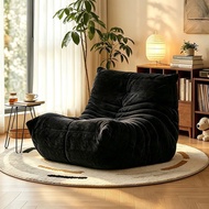 Chenille Lazy Sofa Influencer togo Caterpillar Living Room Winter Balcony Sunning Leisure Chair