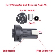 VW Jetta Touareg 1156 BA15S Bulb Holder Daytime Running Light Socket Connector