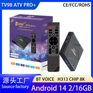 TV98 PRO+ATV 8K Set Top Box Quanzhi H313 Android 14 tv Box tv