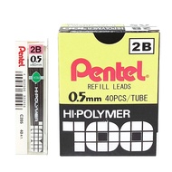 Feilong C205 40pcs 0.5 Refill-2B (10pcs)