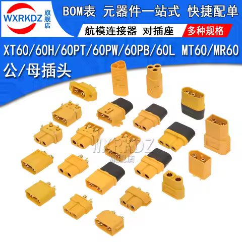 5pcs 5SETS Original XT60H-M/F aircraft model male female docking socket XT60 XT60PT/PW/PM/PB/60E/60L