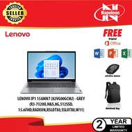 LENOVO IP1 15AMN7 (82VG00GCMJ) - GREY (R3-7320U,H&S,8G,512SSD,15.6FHD,RADEON,RSLOTX0,SSLOTX0,W11)