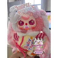 Baby Three Good Night Baby 400% | BB3 Good Night Baby 400%