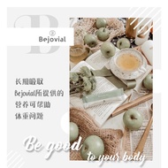 READY STOCK！Bejovial Fibre Drink🍏