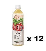 (RIC) Sunpack 青森縣100%純蘋果汁 原箱 (930g x 12支) [食用日期 : 07/02/2027]