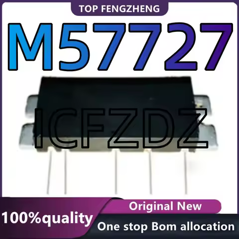 New Original M57727 144-148MHz 12.5V 37W SSB Mobile Radio Module