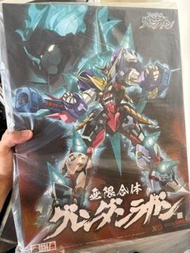 全新未拆 天元突破 無限合體 紅蓮團螺巖 the 合體 good smile