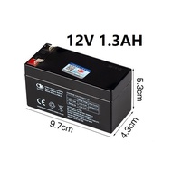 Rechargeable Battery 12V 1.3AH / 12V 2.3AH / 12V 2.6AH / 12V 5AH / 12V 7AH / 12V 12AH / Alam /  Auto