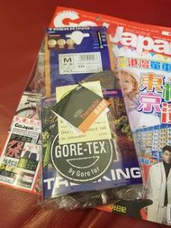 Lafuma保暖多用途運動襪