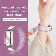 For Mi Band 9 8 7 6 5 4 3 strap NFC version Armored magnetic silicone loop strap Mi Band 9 strap Sil