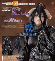 三上屋 預訂商品 【※已截止※】 Good Smile Company POP UP PARADE 雅兒貝德 鎧甲Ver. L size : OVERLORD / GSC POPUP PARADE A