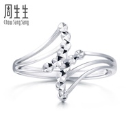 Zhoushengsheng Chehua Pt950 Platinum Ring Platinum Ring Open Female Female Ring 70644R Price