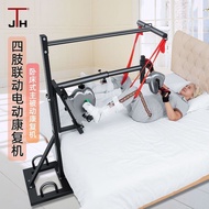 2023 Rehabilitation hine Bicycle Home Rehabilitation Training Equipment Bicycle Elderly Exercise Recumbent Cycle