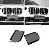 [While Stocks Last] Anti-Insect Net Radiator Guard For BMW X1 iX1 U10 U11 2023-2025