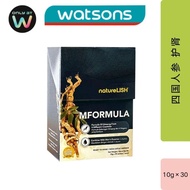 【Tonify kidney and support kidney health.】Naturelish MFORMULA四国人参