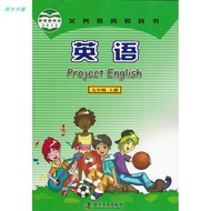 Genuine Ready Stock Free Shipping 2021 Grade 20 Volume 2 English Ren Ai Edition Textbook Junior Thir