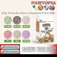 【COD】PAWTOPIA cassava cat litter tofu cat litter box pasir kucing murah barang kucing cat litter san