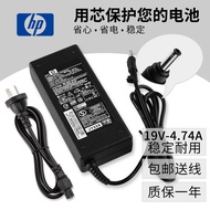 Power Cord Adapter HP Cord CQ511 6520S Notebook Power Adapter 19V 4.74A Laptop Cord 90W