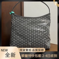 Goyard Bohème hobo 愛心流浪包