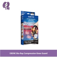 EBENE Bio-Ray Compression Knee Guard
