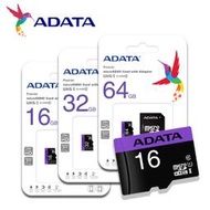 ADATA Premier 16G 32G 64G UHS-I C10 MicroSD 記憶卡 附轉卡(ADC10-P)