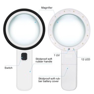 ✴️ 全新 高清 HD 光學 放大鏡 Optical Magnifier 升級 12 LED 燈 + 1 UV 燈 多倍數 放大 多用途 功能 觀賞觀察 植物昆蟲 鑽石水晶 珠寶鑒定 紙幣驗證 電子維