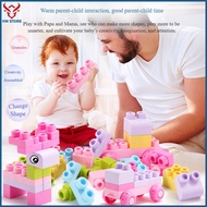 Baby Large Particles Plastic Building Blocks Building Blocks Snap-together Plastic Food-grade