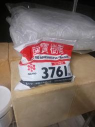 南寶樹脂 3761 1kg 白膠