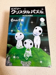 Kodama 宮崎駿 幽靈公主 樹精 小精靈 33pcs 3D 拼圖 砌圖  Crystal puzzle