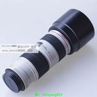 現貨Canon佳能EF70-200mm f4L IS II USM愛死小小白二代防抖鏡頭二手