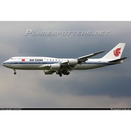 #1::: 400 Model#PH国航747- 8I Registered Number: B-2480