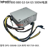 HP Z2 800 880 G3 G4 500W Power Supply 901759- 003 DPS-500AB-32A