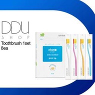 台灣現貨Atomy[艾多美]  Toothbrush 8ea 1set 牙刷8支1套  露天市集  全台最大的網路購物市