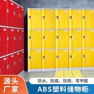 Plastic Locked Wardrobe Locker Locker Locker Locker Employee Locker Locker Multicolor Yoga Hall abs