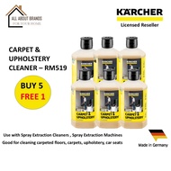 (BUY 5 FREE 1) KARCHER Carpet and Upholstery Cleaner Detergent RM519