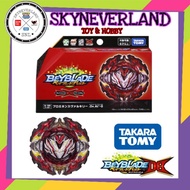 TAKARA TOMY BEYBLADE BURST DB B-195 PROMINENCE VALKYRIE OVER