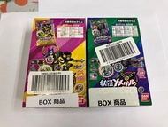 現貨 妖怪手錶 Y徽章 SWITCH 遊戲連動 NFC 原盒
