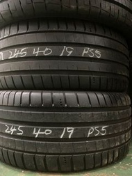 MICHELIN~245/40/19~ (PS5)~90%~２條價~24小時包裝(大量二手呔)