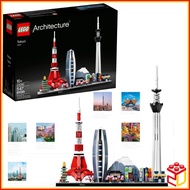 (Ready Stock) 21051 LEGO Architecture Tokyo Building Toy