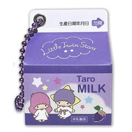 【愛金卡】三麗鷗雙子星-芋頭牛奶 icash2.0
