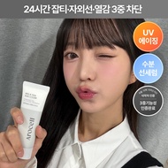 [Idol Sun Serum/24-Hour Lasting] Arosel Mela TXA Sun Serum 40ml