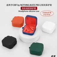 【Good Quality】Case for CMF By NOTHING Buds Pro 2/Buds 2/Buds 2 Plus/Buds/Buds 2A Solid Color Silicon