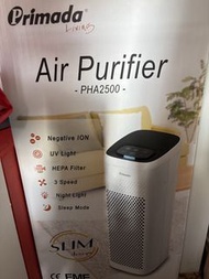 全新Primada空氣清新機 寶康達- PHA2500 鼻敏感救星